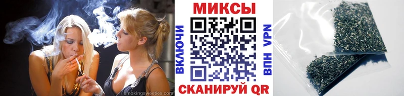 БУТИРАТ оксана  цена наркотик  Краснослободск 