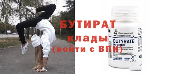 мдпв Богданович