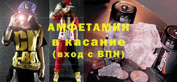 мдпв Богданович