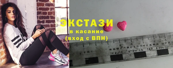 мдпв Богданович