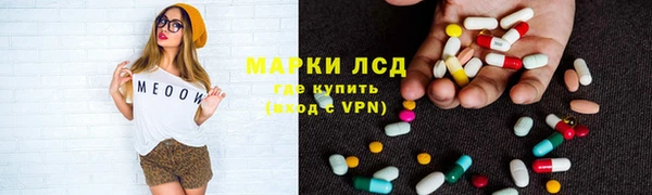 героин Белоозёрский
