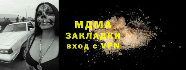 героин Белоозёрский
