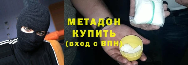 мдпв Богданович