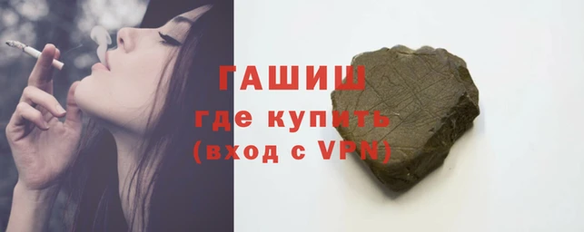 МДМА Богородицк