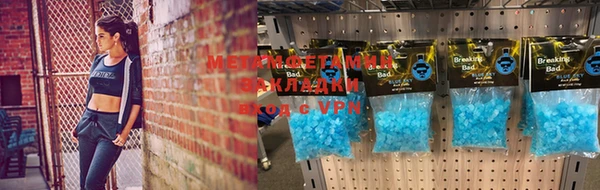 мдпв Богданович