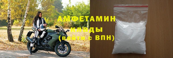 таблы Инсар