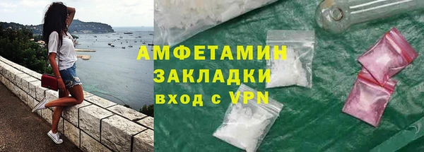 мефедрон VHQ Киренск