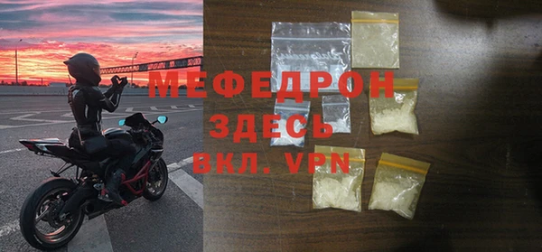 героин Белоозёрский