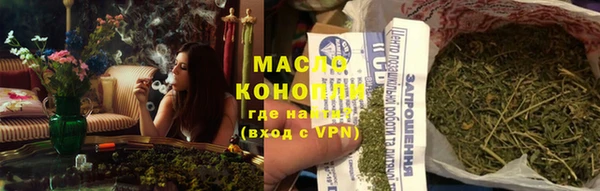 прущие крисы Белокуриха