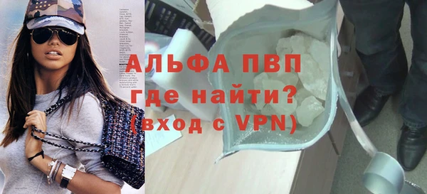 мдпв Богданович