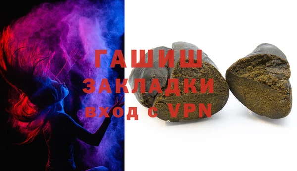 мдпв Богданович