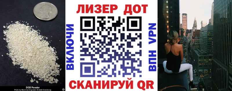 купить  цена  Краснослободск  ЛСД экстази ecstasy 