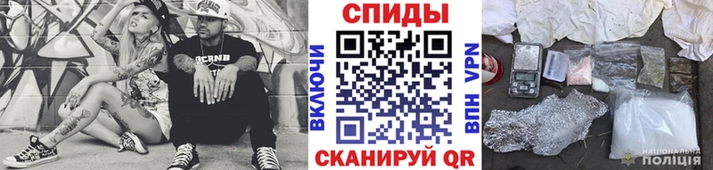 сколько стоит  Краснослободск  Метамфетамин пудра 