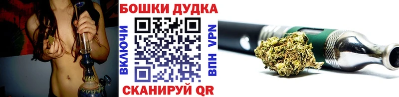 kraken ССЫЛКА  Краснослободск  Шишки марихуана тримм 